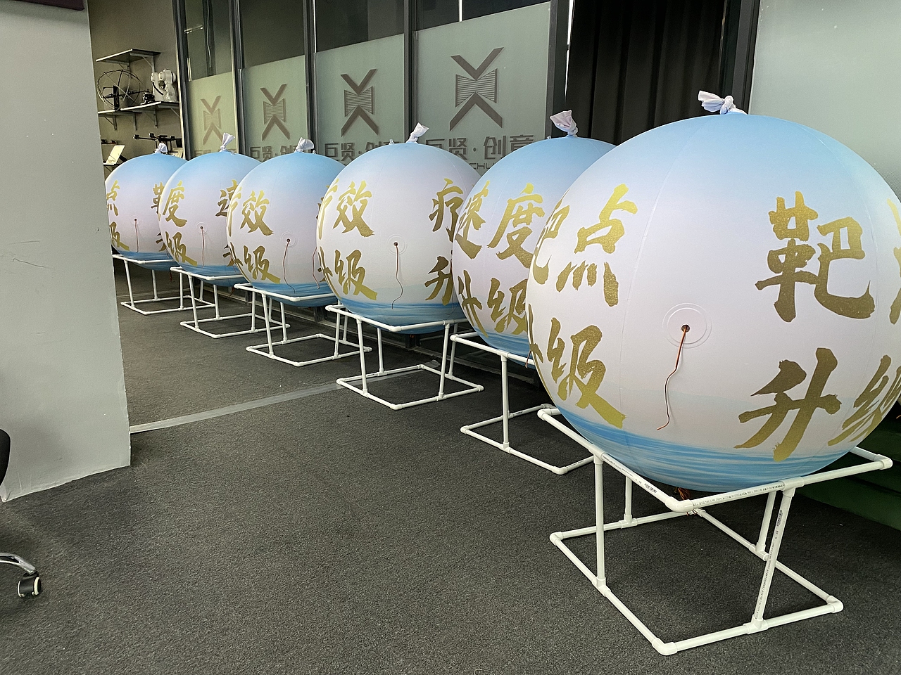 无人机表演、产品发布会、项目启动仪式（图ZMzA2NjY1OTYw） - 文案/策划 - 站酷设计师无人机表演原创素材 - 站酷ZCOOL