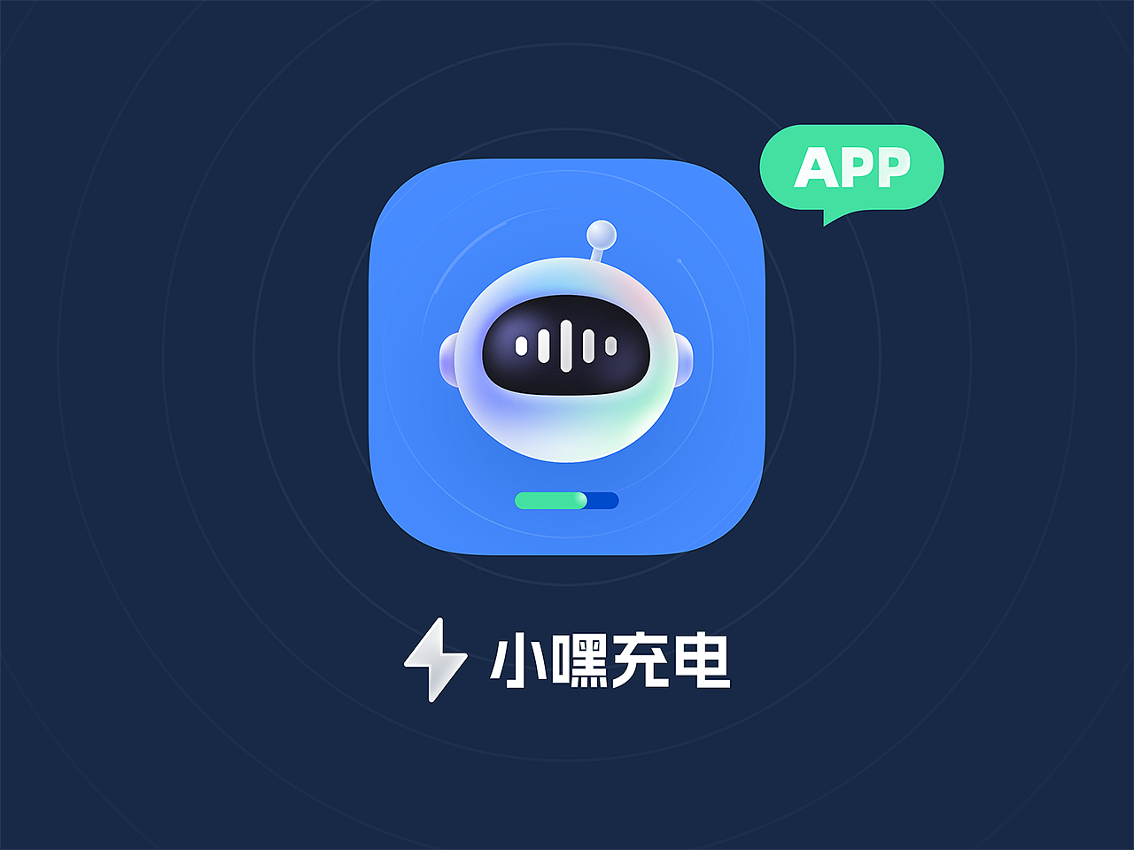 2023 UIUX&AIGC DESIGN（图ZMzYwMTA3ODIw） - APP界面 - 站酷设计师黑马青年原创素材 - 站酷ZCOOL