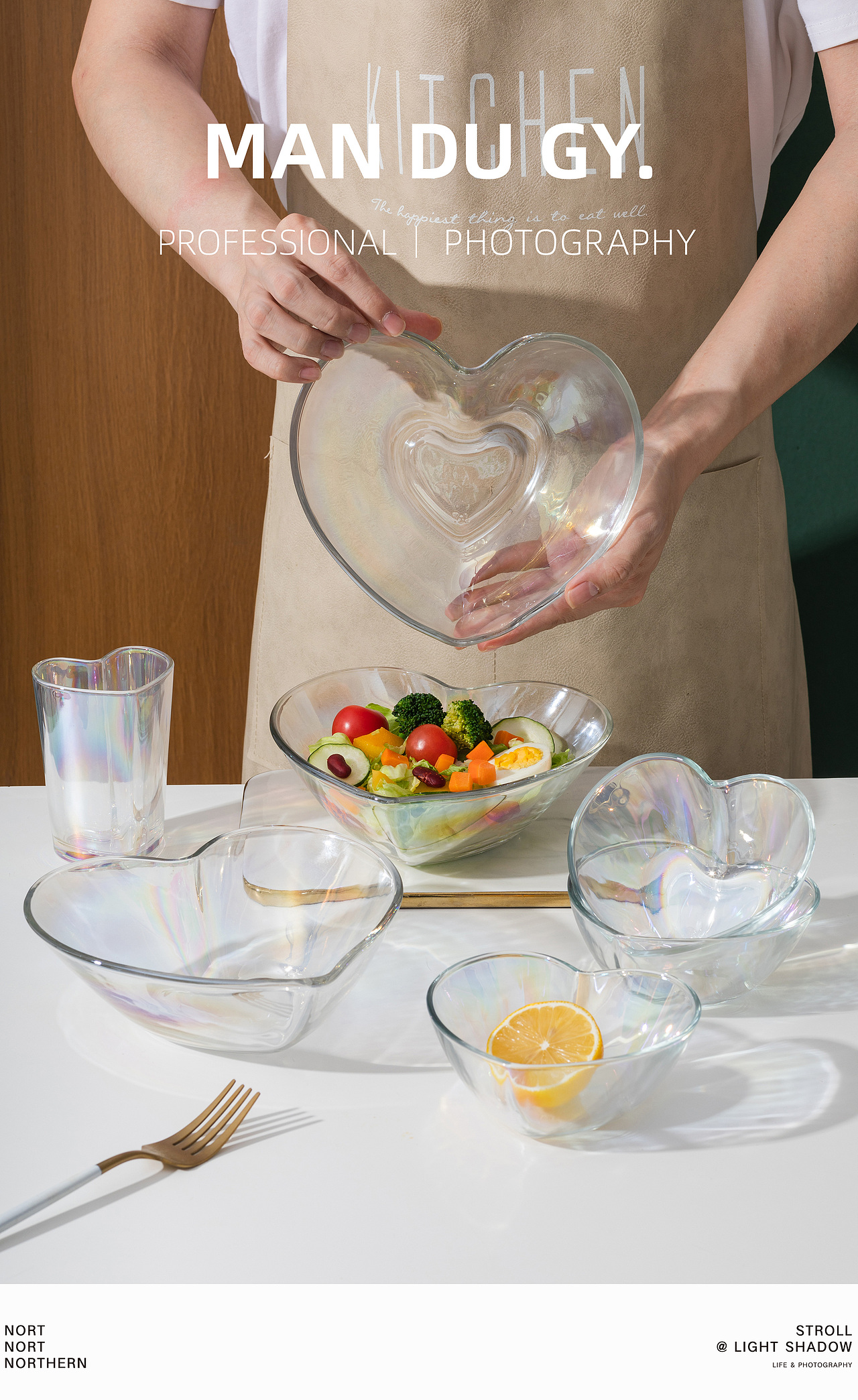 南京摄影|产品拍摄| 高颜值玻璃碗沙拉水果心形早餐碗