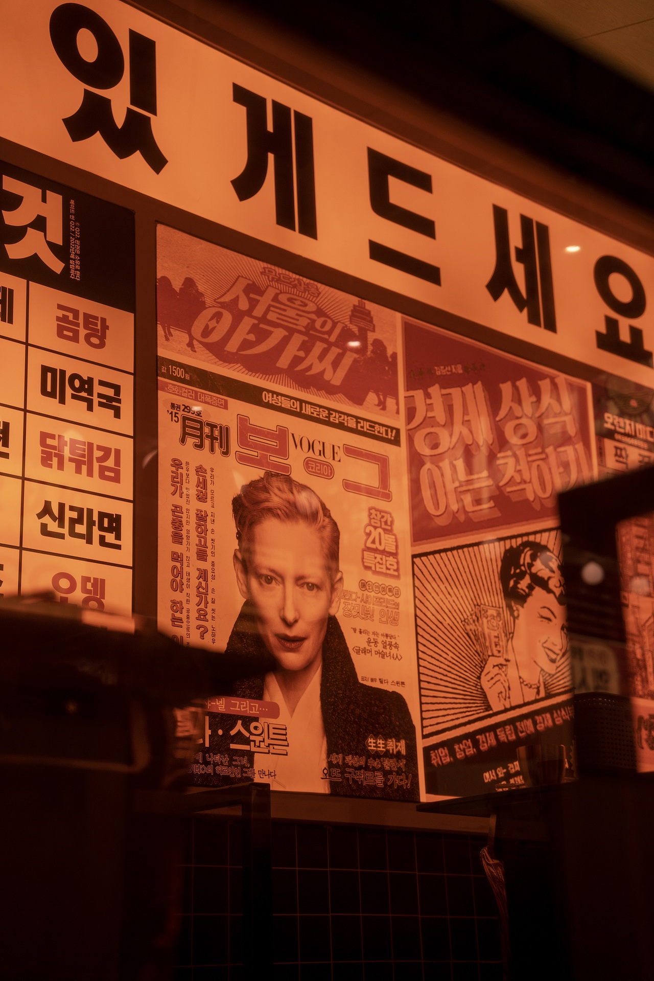 北京BBS - BLA BLA STREET-都市乌托邦