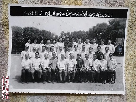 沈阳航空航天大学建校70周年纸品文献展（图ZMzE3NzY1NTQ4） - 其他摄影 - 站酷设计师13940019374ABC原创素材 - 站酷ZCOOL