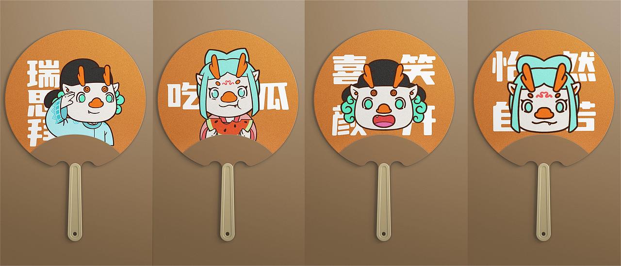 开封晟乐—开封博物馆 IP设计