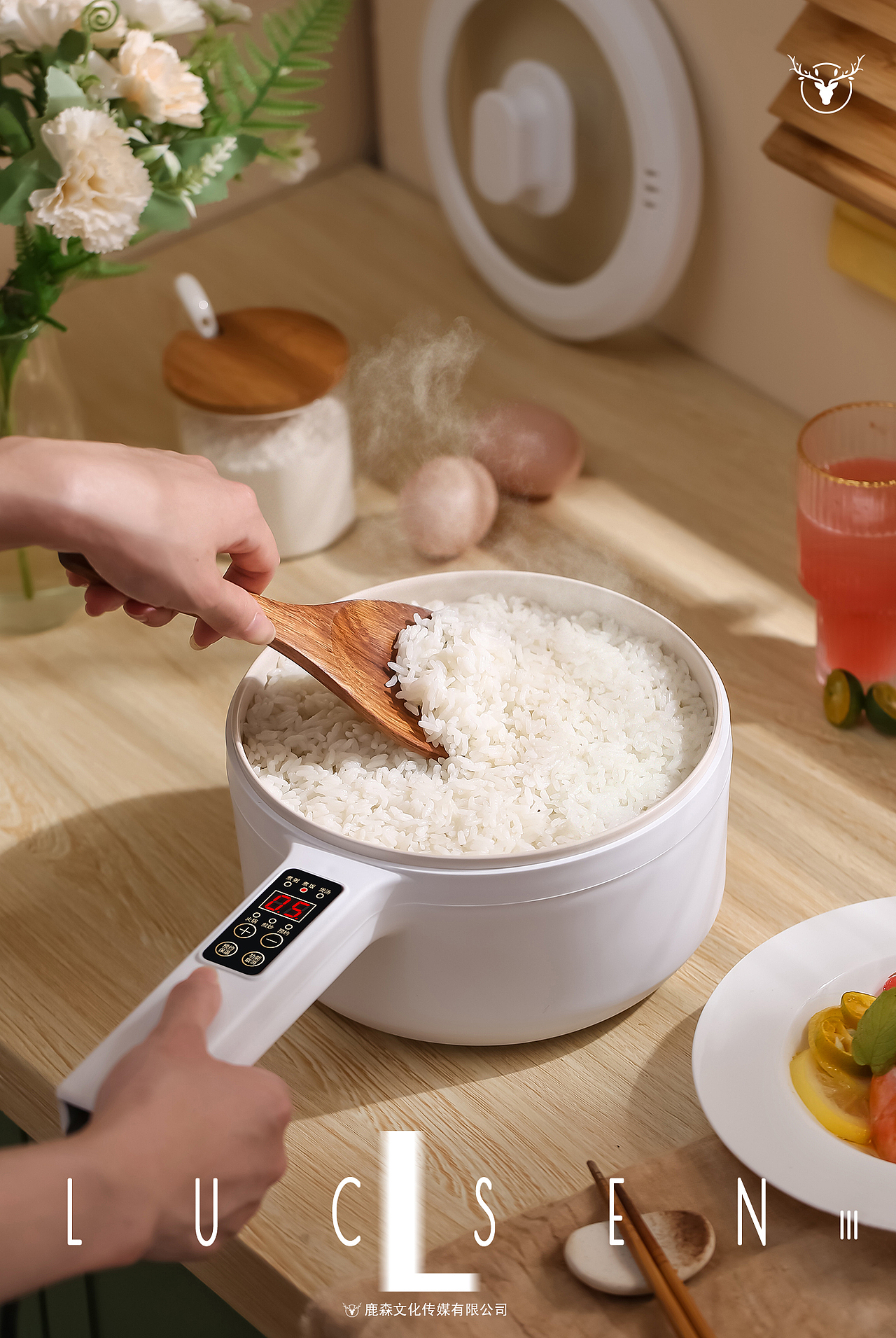 小家电摄影｜多功能电煮锅 Ｘ 鹿森视觉