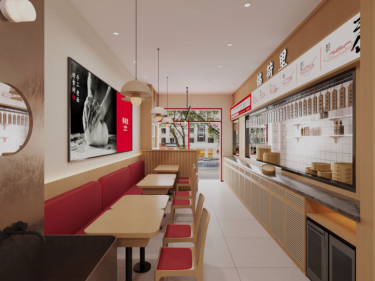 赫扬全案设计案例|锦荷里手作粥包铺品牌全案设计（图ZMzQ2ODMzOTQ0） - 品牌 - 站酷设计师赫扬品牌策划设计原创素材 - 站酷ZCOOL