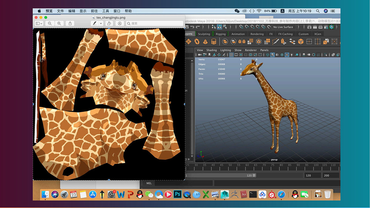 3D动物类（图ZMzYzOTAzMTQw） - 人物/生物 - 站酷设计师jijun原创素材 - 站酷ZCOOL