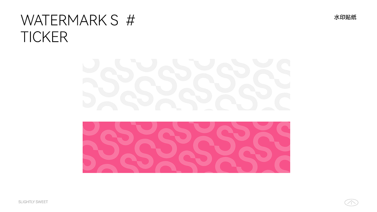 微甜手作-烘焙品牌全案设计（图ZMzQwOTY1ODg4） - 品牌 - 站酷设计师GRAPES7原创素材 - 站酷ZCOOL