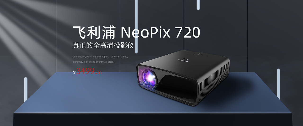 P4D海报（图ZMzUwODYwNDMy） - 海报 - 站酷设计师小忠OvO原创素材 - 站酷ZCOOL