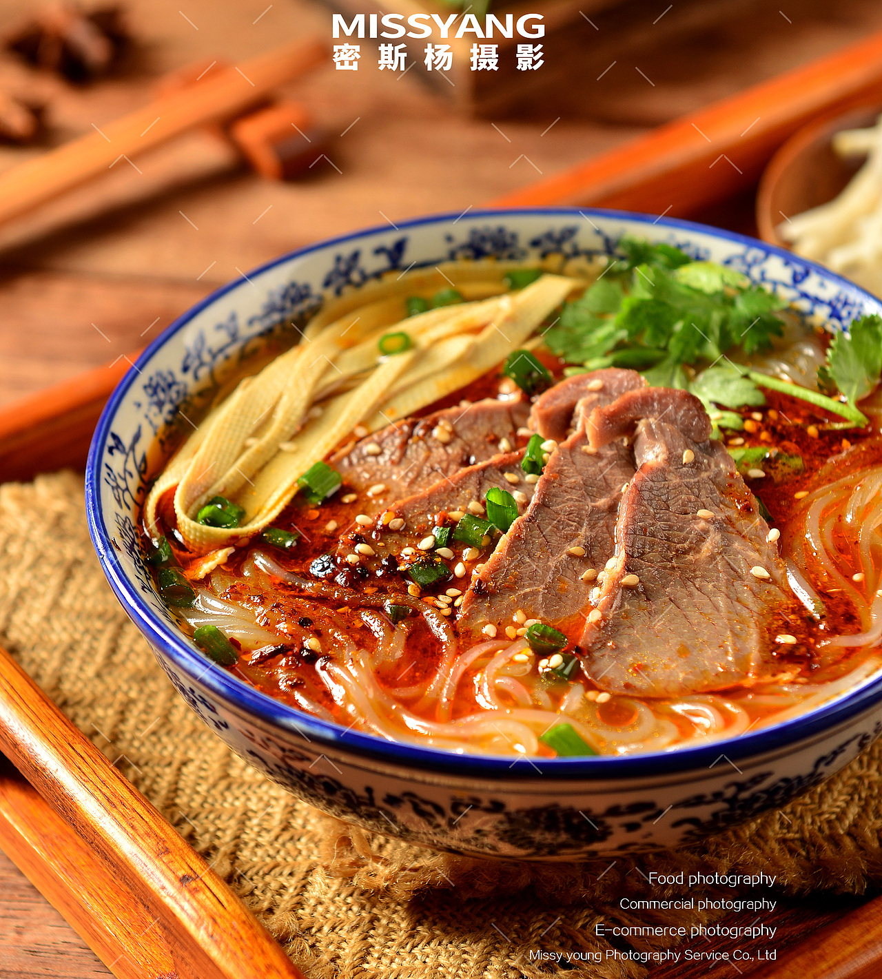 淮南牛肉粉丝汤|电商美食摄影|餐饮拍摄×郑州密斯杨