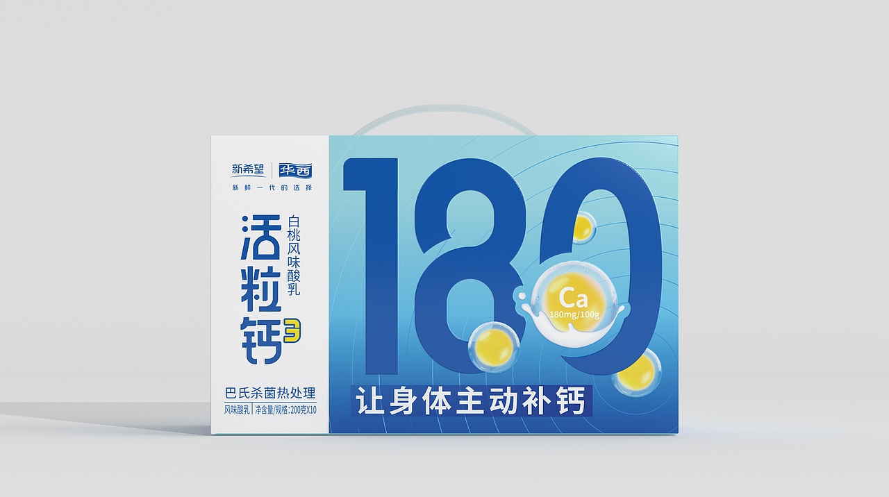 新希望华西|360°有活粒 常温酸奶产品策划（图ZMzE4NDI2NDky） - 包装 - 站酷设计师陈与安品牌策划原创素材 - 站酷ZCOOL