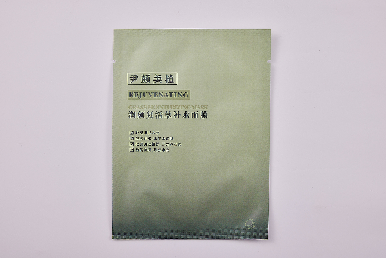 化妆品精选&海报（图ZMzAxMjMzMzk2） - 电商 - 站酷设计师不知名MG原创素材 - 站酷ZCOOL