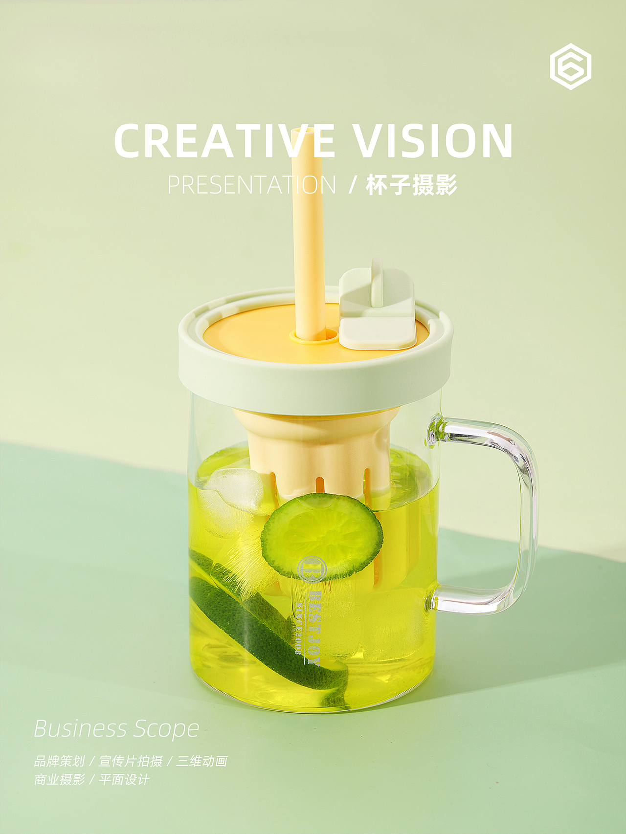 水杯品牌升级 | 杯子摄影 玻璃杯拍摄视频制作