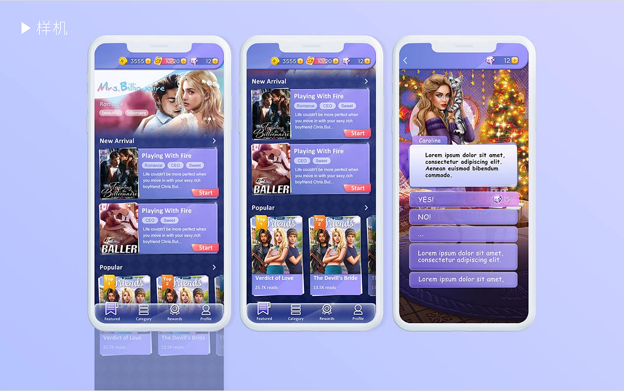 2021.04.游戏UI设计测试作品（图ZMzMwOTQ2OTY0） - 其他UI - 站酷设计师spiraldog原创素材 - 站酷ZCOOL