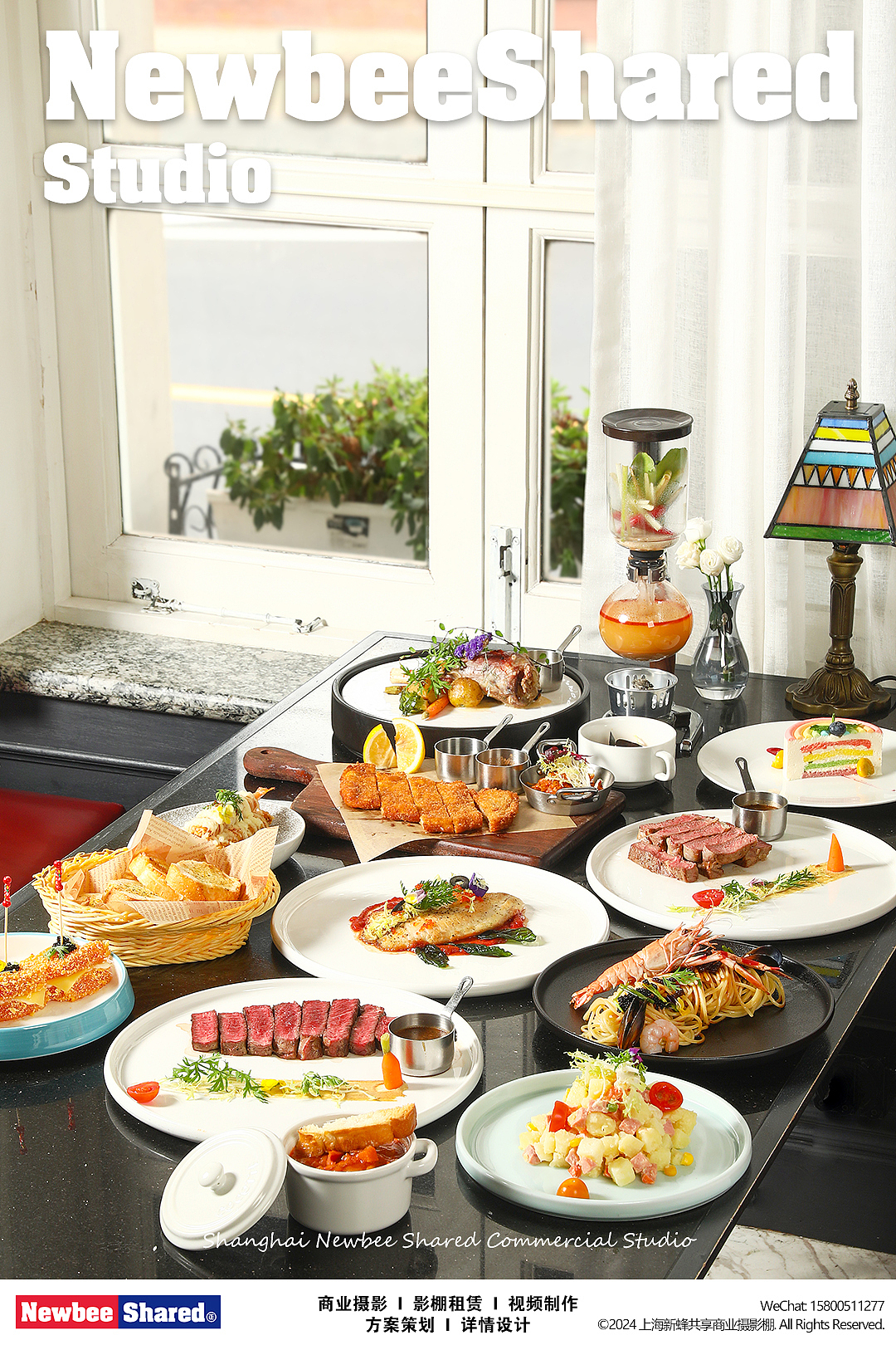 西餐拍摄|牛排沙拉浓汤|上海新蜂共享摄影棚