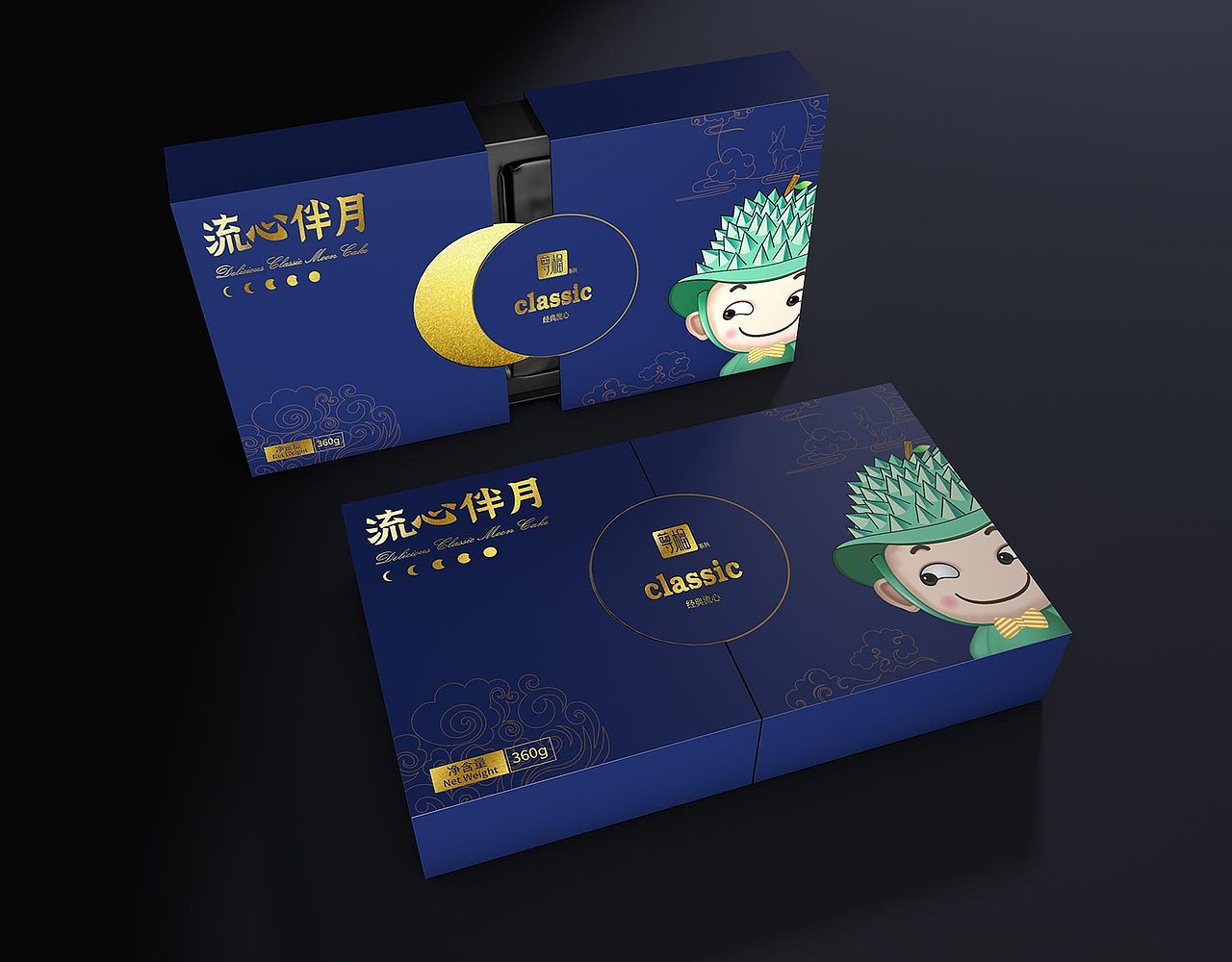 包装,包装设计,月饼包装设计,榴莲月饼包装设计,榴莲食品包装设计,零食包装设计,休闲零食包装设计,糕点包装设计,品牌包装设计,产品包装设计,休闲食品包装设计,食品饮品包装设计,食品饮料包装设计,卡通设计,卡通IP设计,卡通形象设计,品牌形象设计,包装设计公司,VI设计,品牌全案设计,包装袋设计,包装盒设计,箱子包装设计
