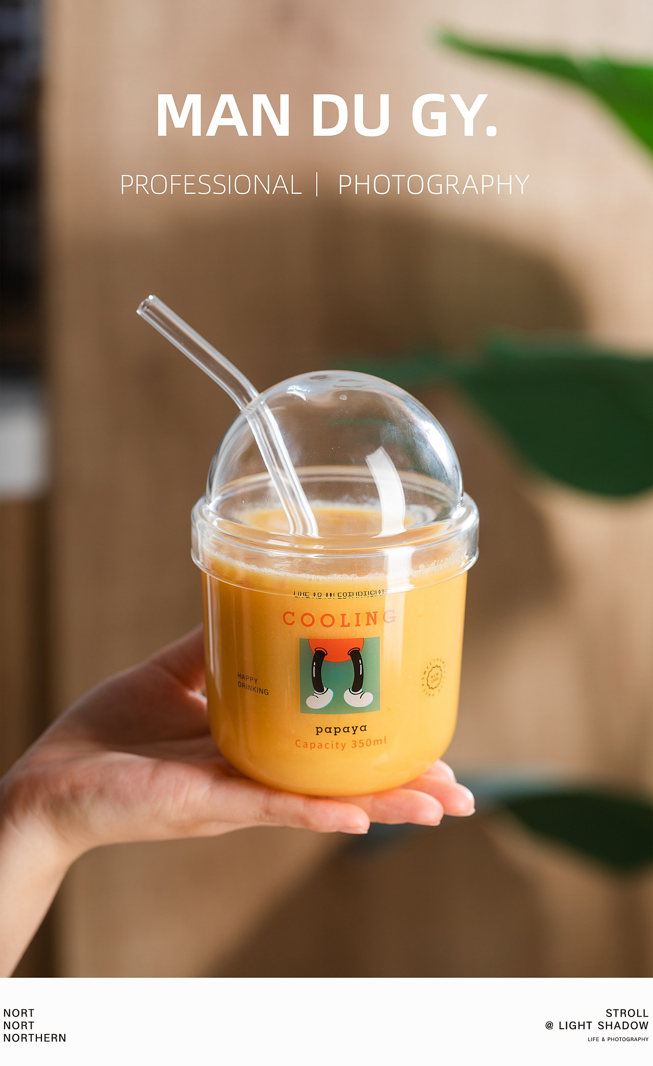 电商摄影|产品摄影|商业摄影|淘宝摄影『奶茶玻璃杯』（图ZMzEyNjIxOTI4） - 产品摄影 - 站酷设计师漫渡光影原创素材 - 站酷ZCOOL