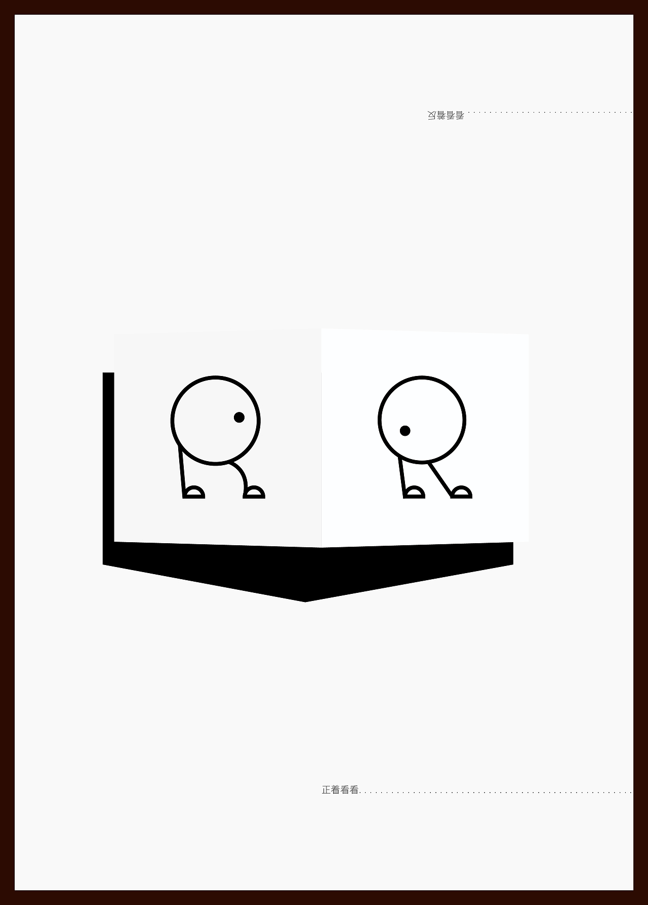 字母R和它的伙伴（图ZMzQ3MDY4NzQ4） - 海报 - 站酷设计师Z383716017原创素材 - 站酷ZCOOL