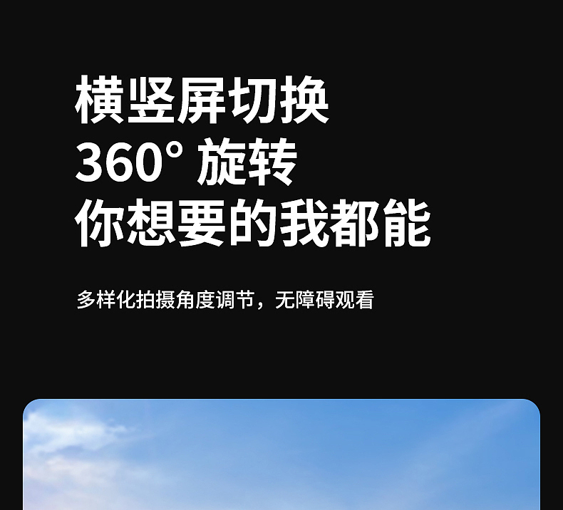 新摩托车支架（图ZMzY0MTUwODE2） - 电商 - 站酷设计师Z62719452原创素材 - 站酷ZCOOL