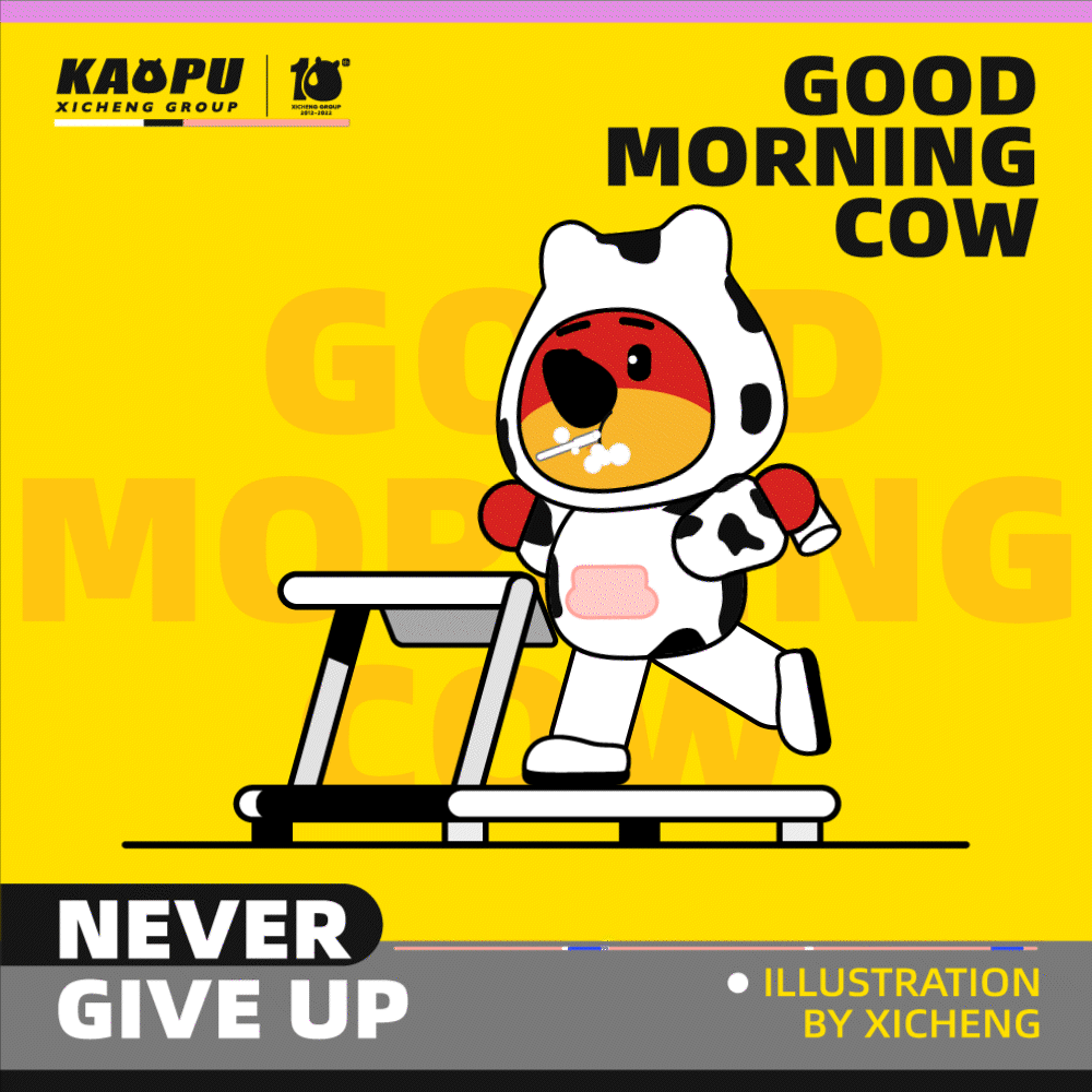 不被定义，永不止步！（图ZMzI1NTM0MDI4） - 其他 - 站酷设计师玺承视觉原创素材 - 站酷ZCOOL