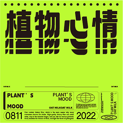 B计划 第一天 临摹（图ZMzIyODQ3OTk2） - Logo - 站酷设计师桃紫桃子原创素材 - 站酷ZCOOL