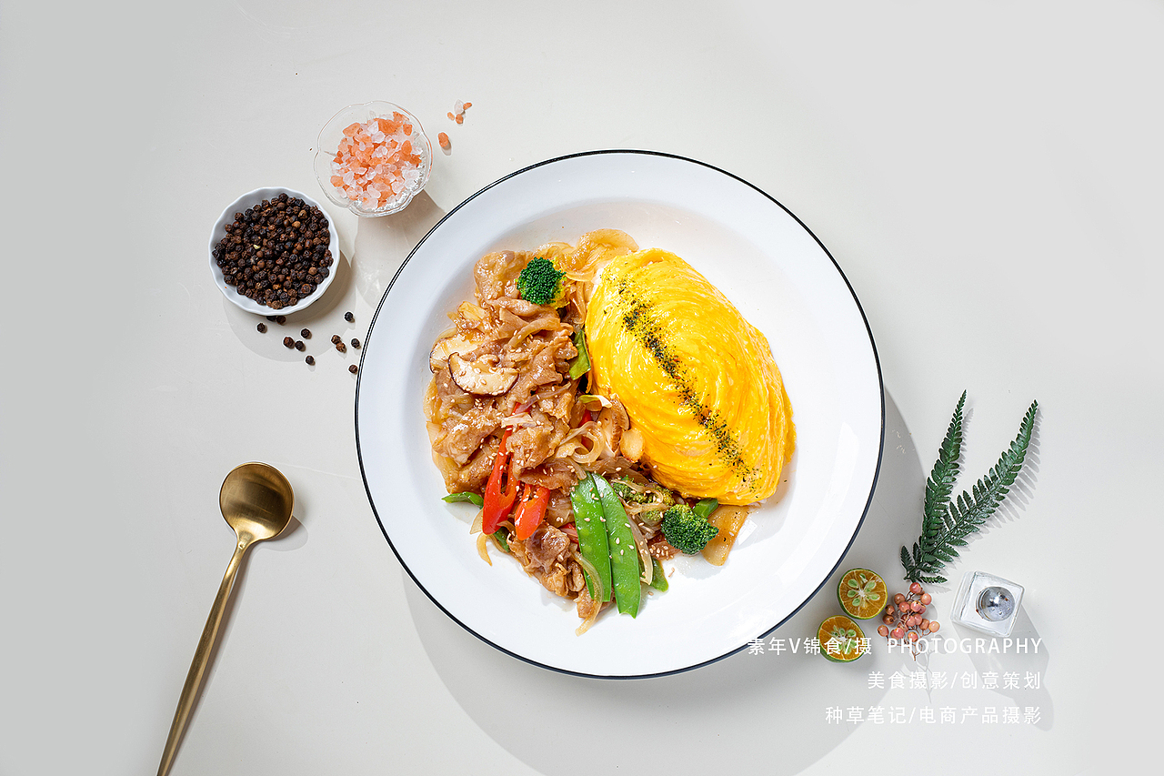 宜昌懒鲸蛋包饭菜品拍摄/菜单摄影/美食摄影/商业海报（图ZMzYwNzQxNTc2） - 美食摄影 - 站酷设计师宜昌锦食摄影原创素材 - 站酷ZCOOL