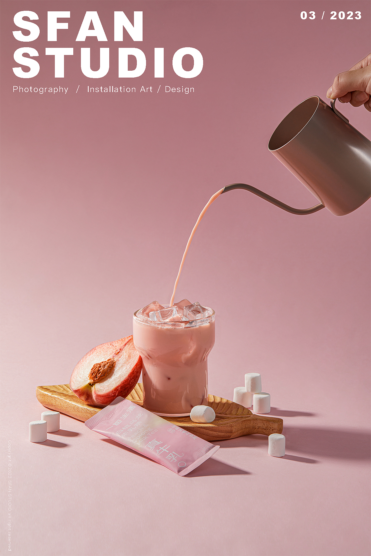 美食摄影｜微置景奶茶拍摄（图ZMzM2NjkwMTE2） - 美食摄影 - 站酷设计师SFANLab原创素材 - 站酷ZCOOL