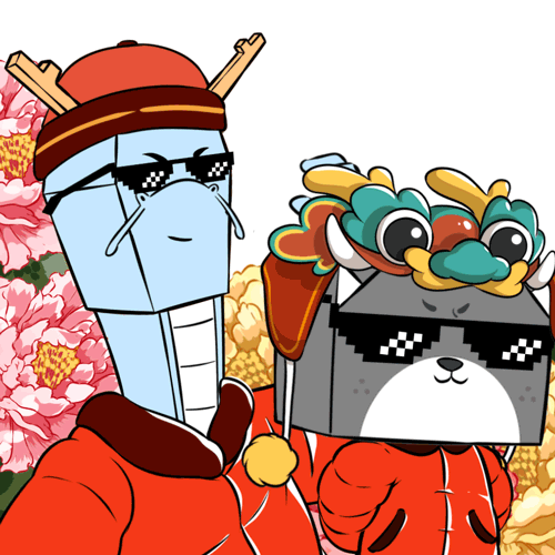 出来嗨