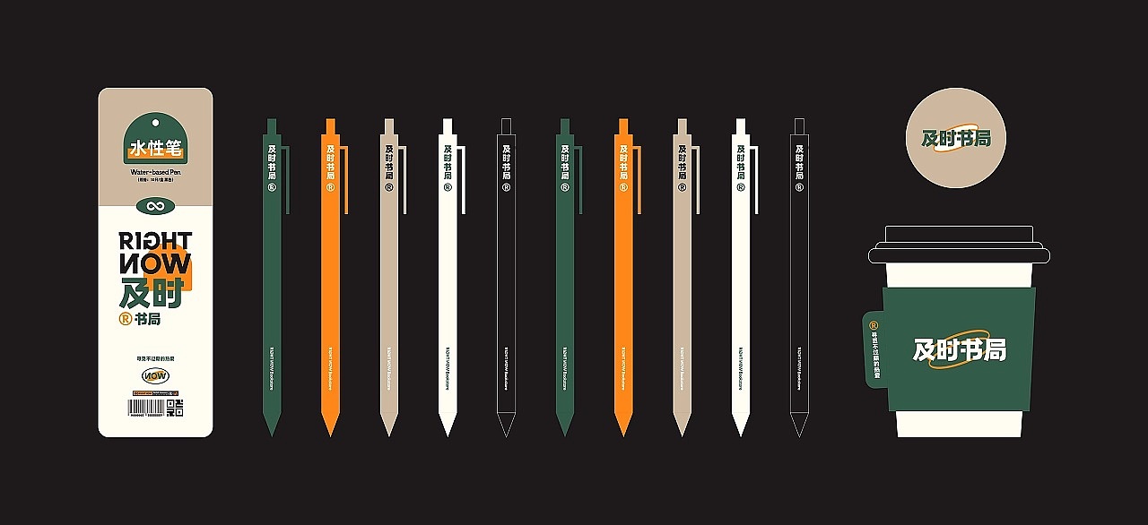 品牌（图ZMzQ3ODkwNTE2） - 品牌 - 站酷设计师请不要放弃原创素材 - 站酷ZCOOL