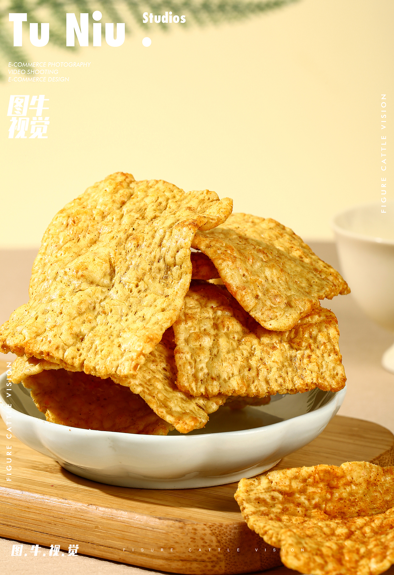 苦荞片|电商拍摄|电商摄影|产品拍照|商业摄影|