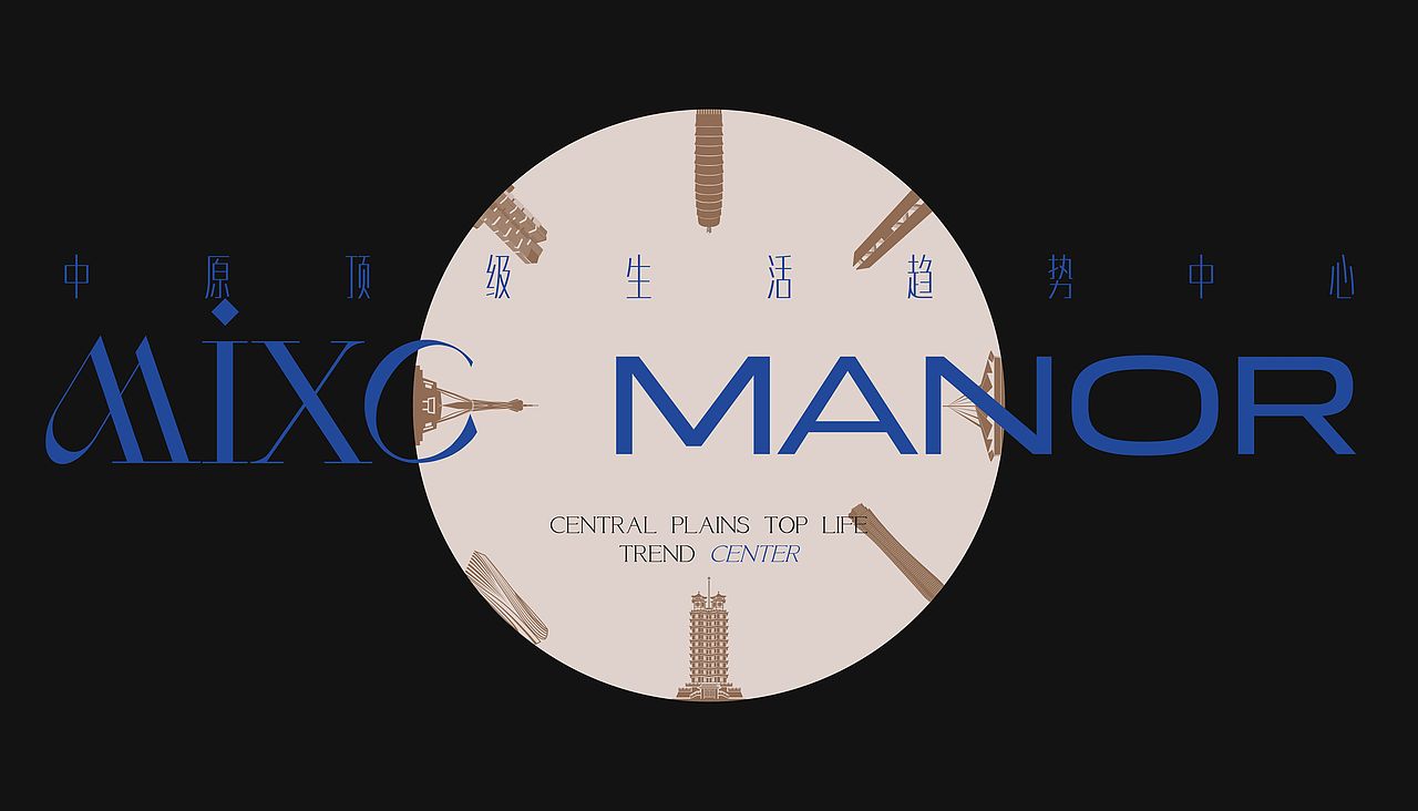 华润提案（图ZMzQ1ODAwMDEy） - 其他平面 - 站酷设计师休息一会原创素材 - 站酷ZCOOL