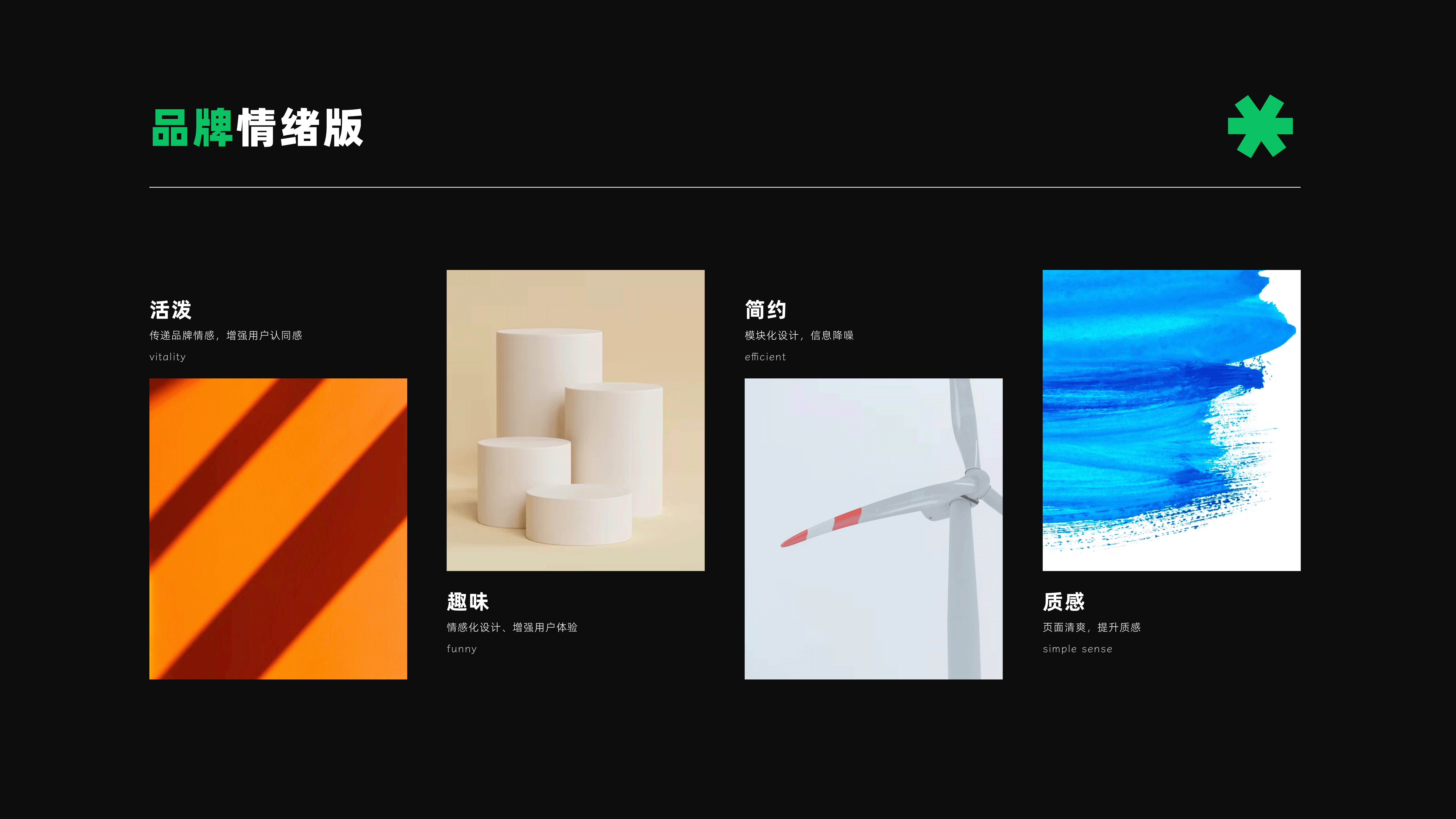 2020-2022 ｜ UI作品集（图ZMzE2NTU3MDky） - APP界面 - 站酷设计师大橘oooo原创素材 - 站酷ZCOOL