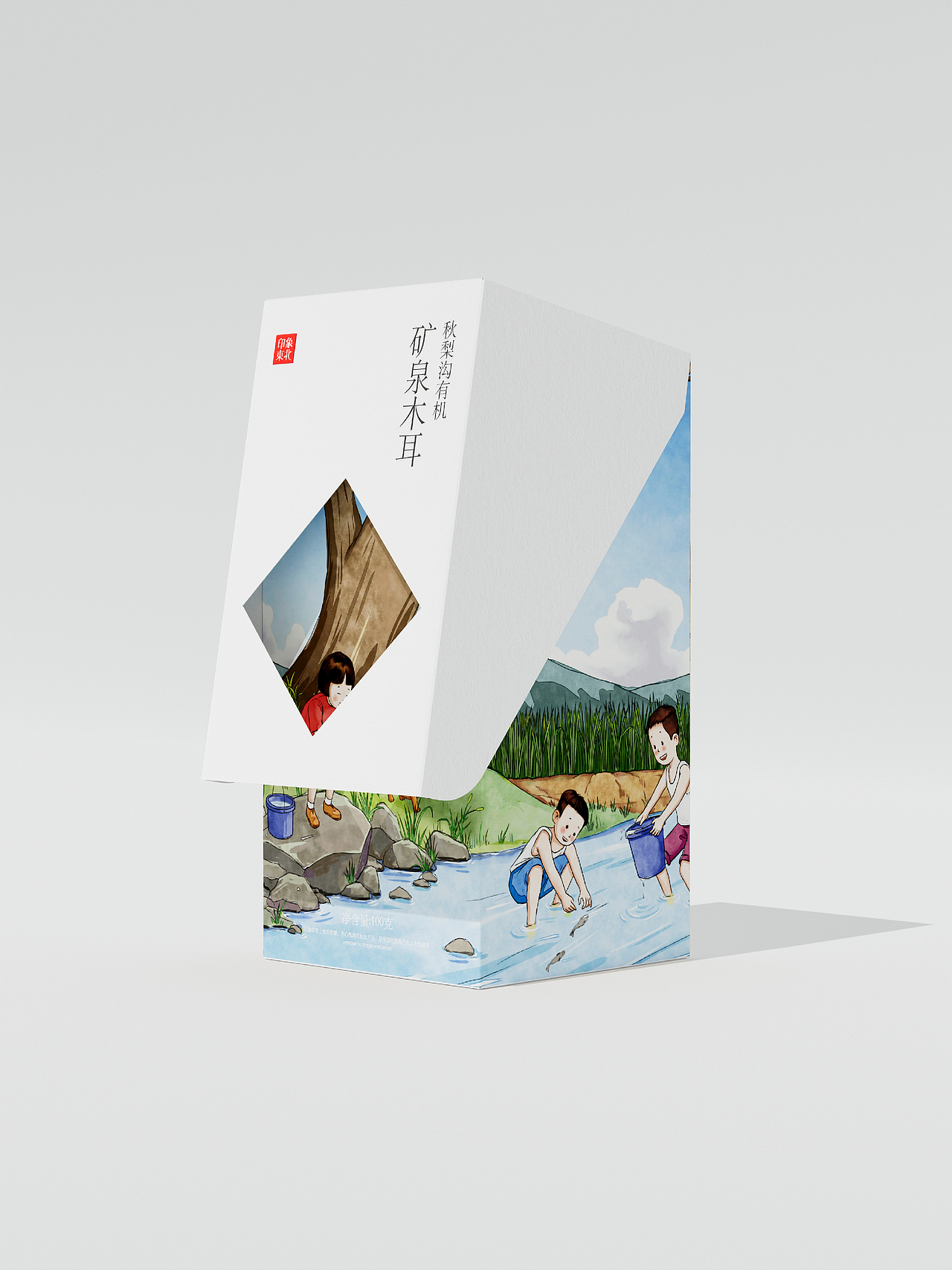 印象东北|农产品包装设计
