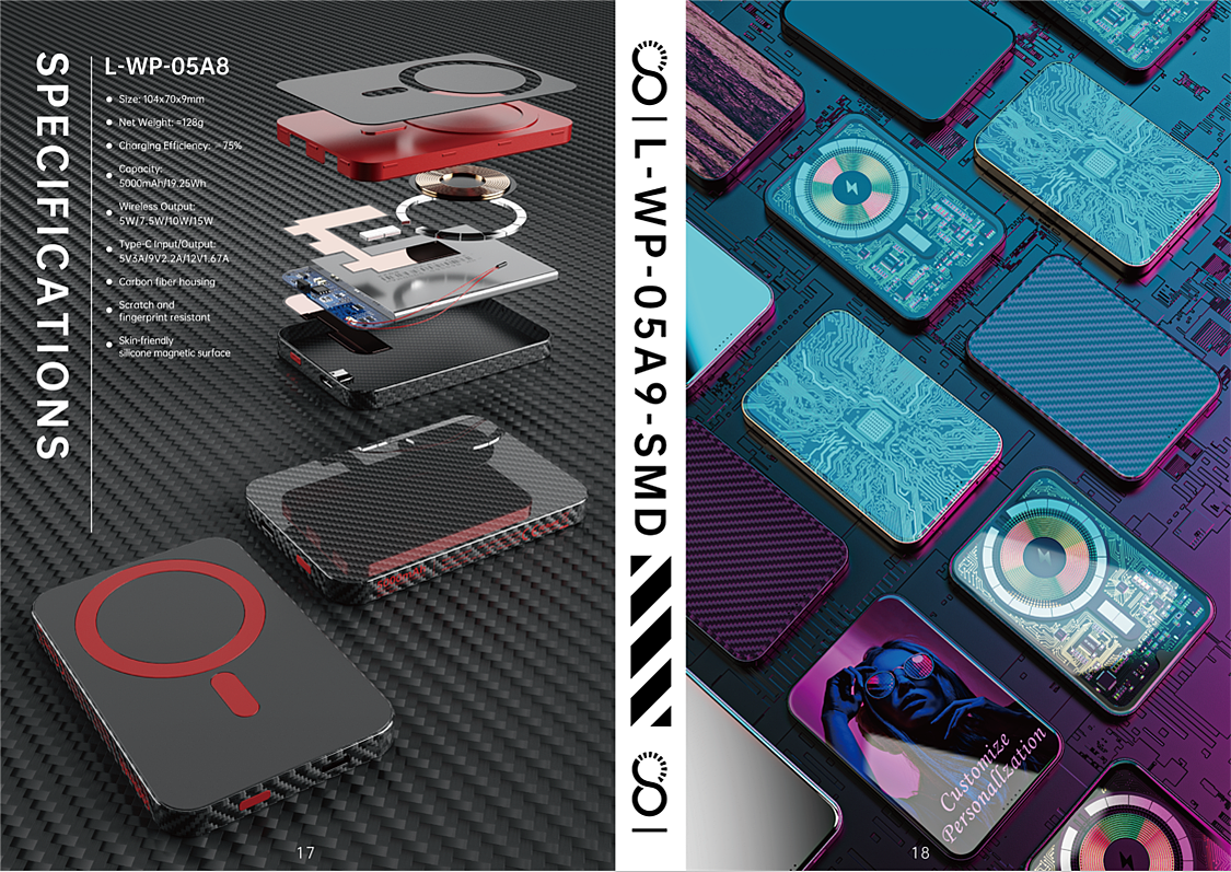 产品手册 企业画册封面设计