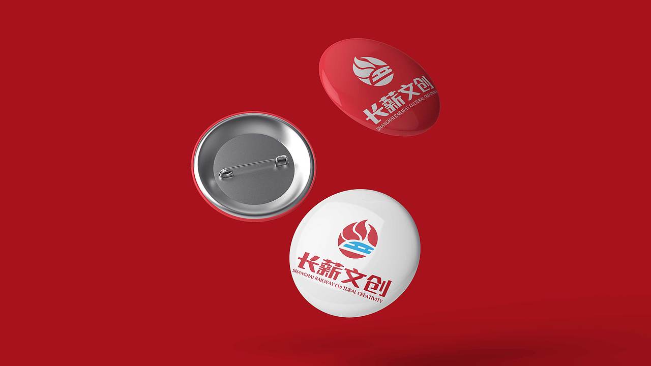 长三角铁路品牌LOGO设计VI设计-多个方案