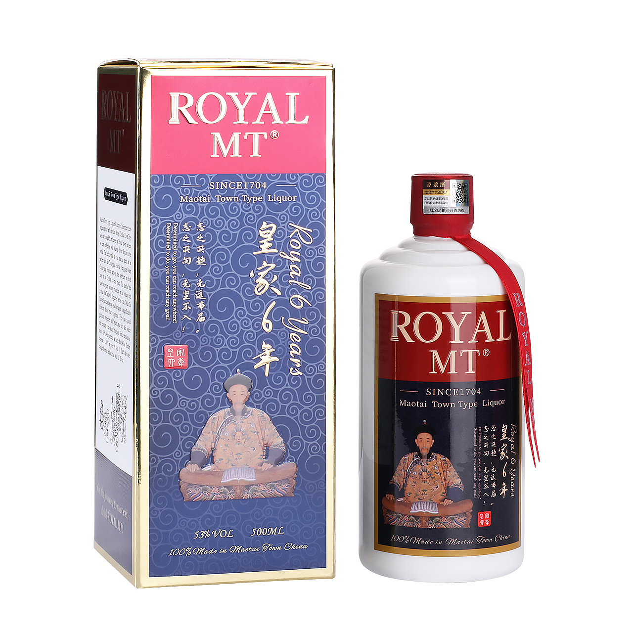 酒盒包装（图ZMzQ0OTQ1Nzg0） - 其他平面 - 站酷设计师lf七拾原创素材 - 站酷ZCOOL