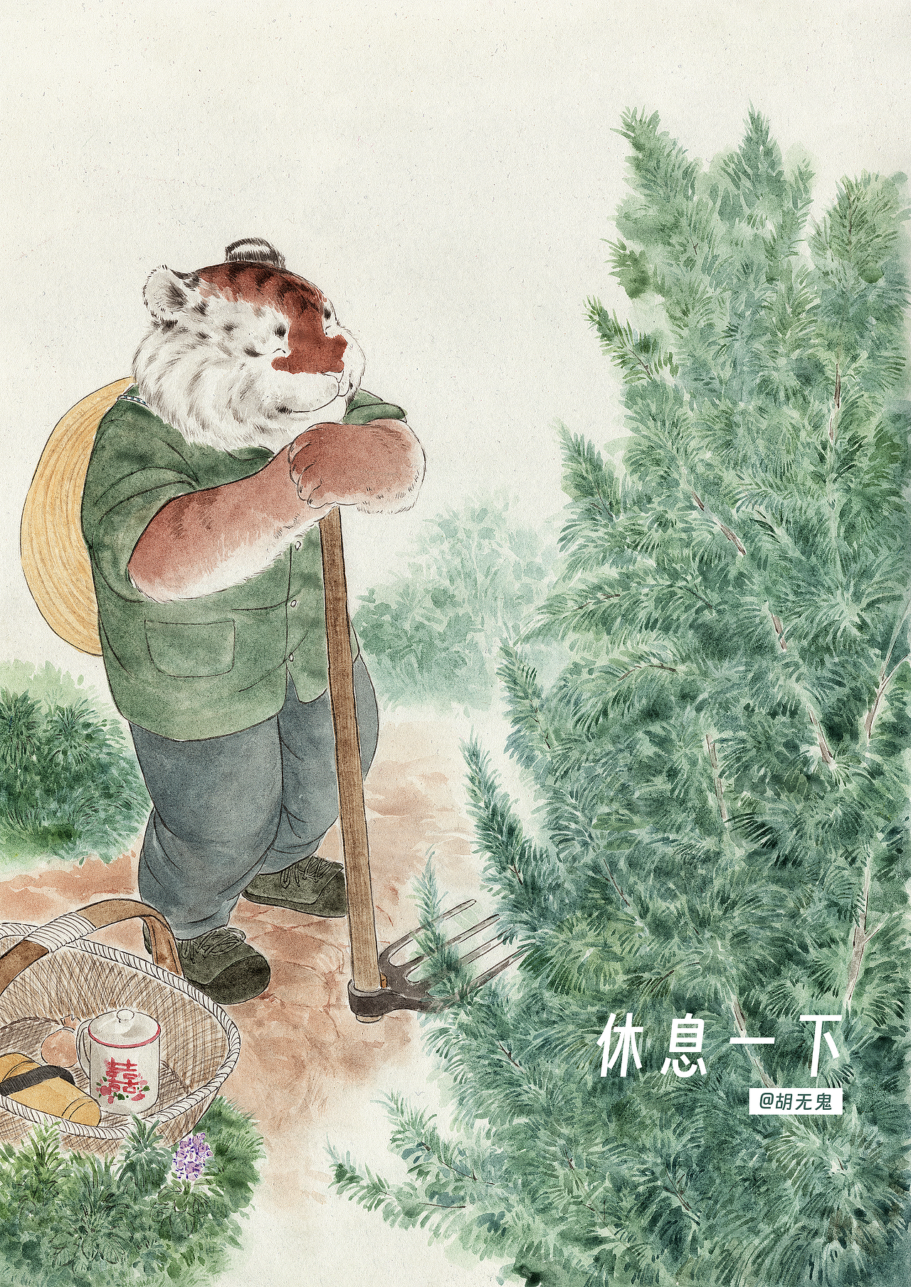 老虎系列插画（图ZMzUyMDI4Mzc2） - 商业插画 - 站酷设计师胡无鬼原创素材 - 站酷ZCOOL