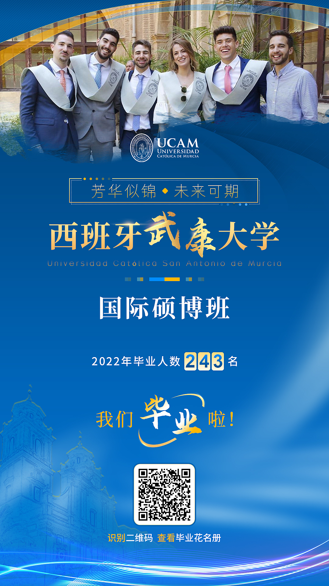 销售海报（图ZMzI4MTM2MjA4） - 海报 - 站酷设计师happyzxl1122原创素材 - 站酷ZCOOL