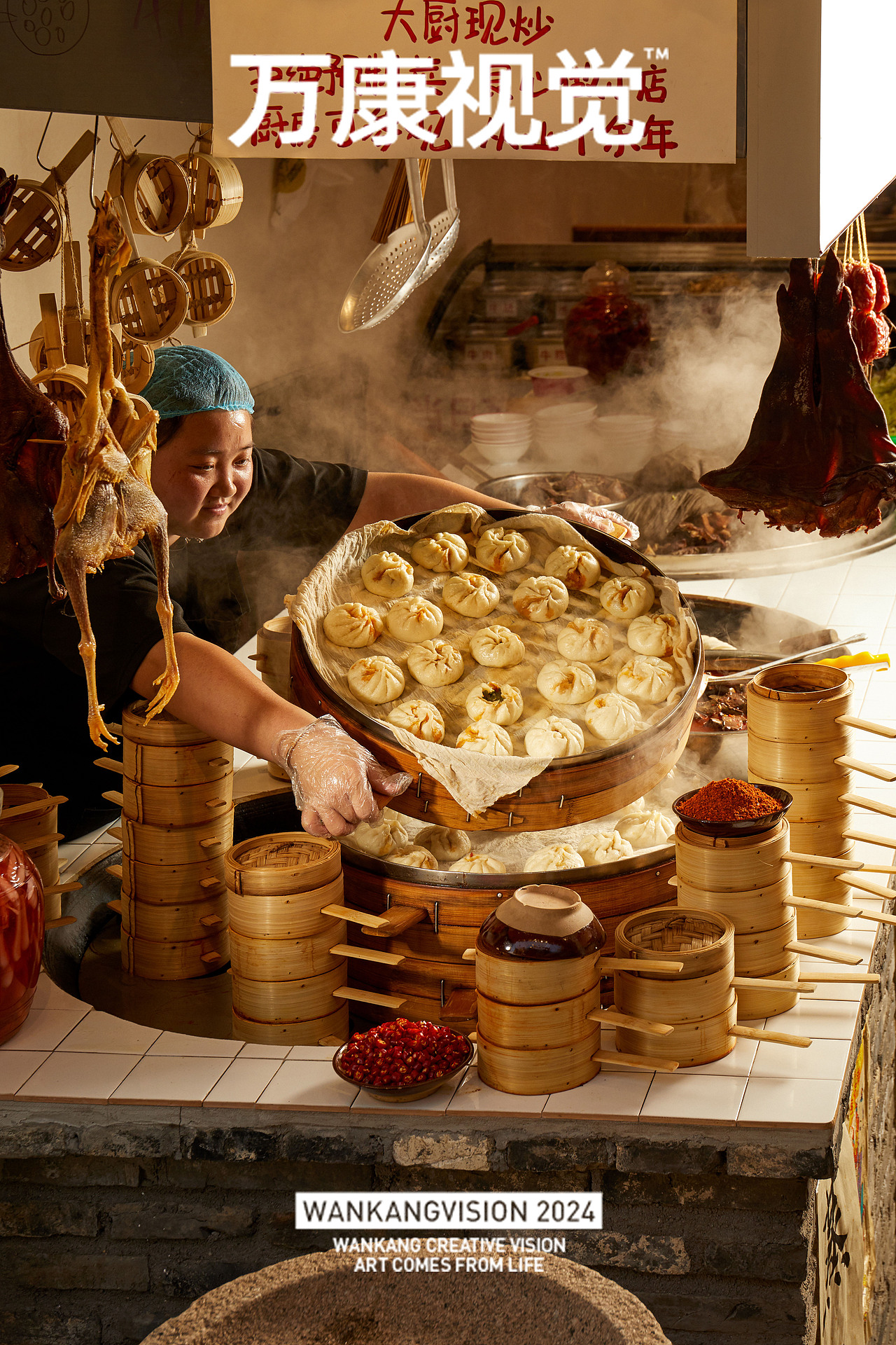 美食摄影｜牛小草人间烟火气（图ZMzY5MTkyODgw） - 美食摄影 - 站酷设计师3个苹果原创素材 - 站酷ZCOOL