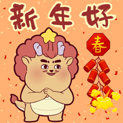 龙年ip插画合集(图ZMzYwOTUzNDY0) - 创作习作 - 站酷设计师童豪ART原创素材 - 站酷ZCOOL
