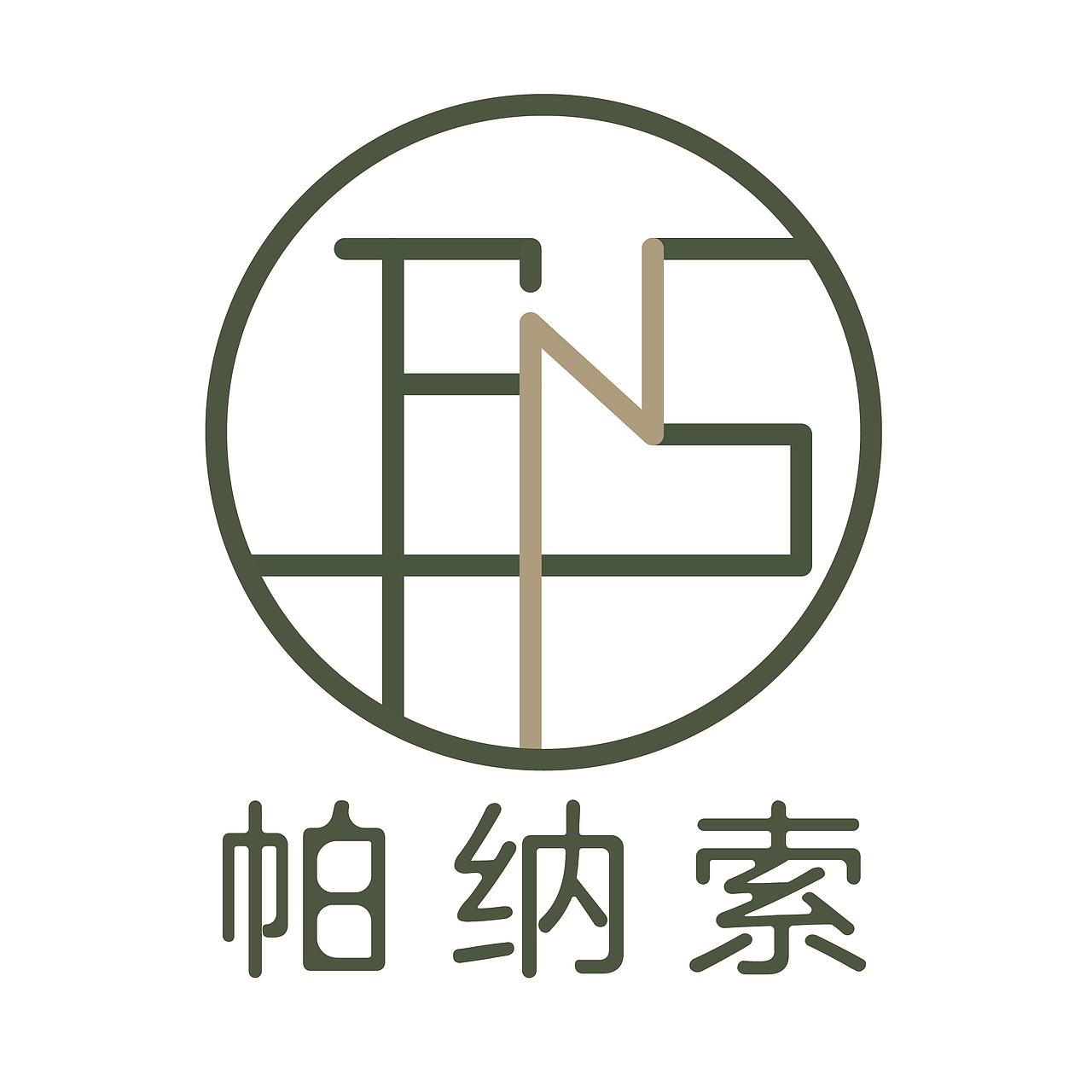 LOGO（图ZMzUxODkwNzQ0） - 其他 - 站酷设计师GBR007原创素材 - 站酷ZCOOL