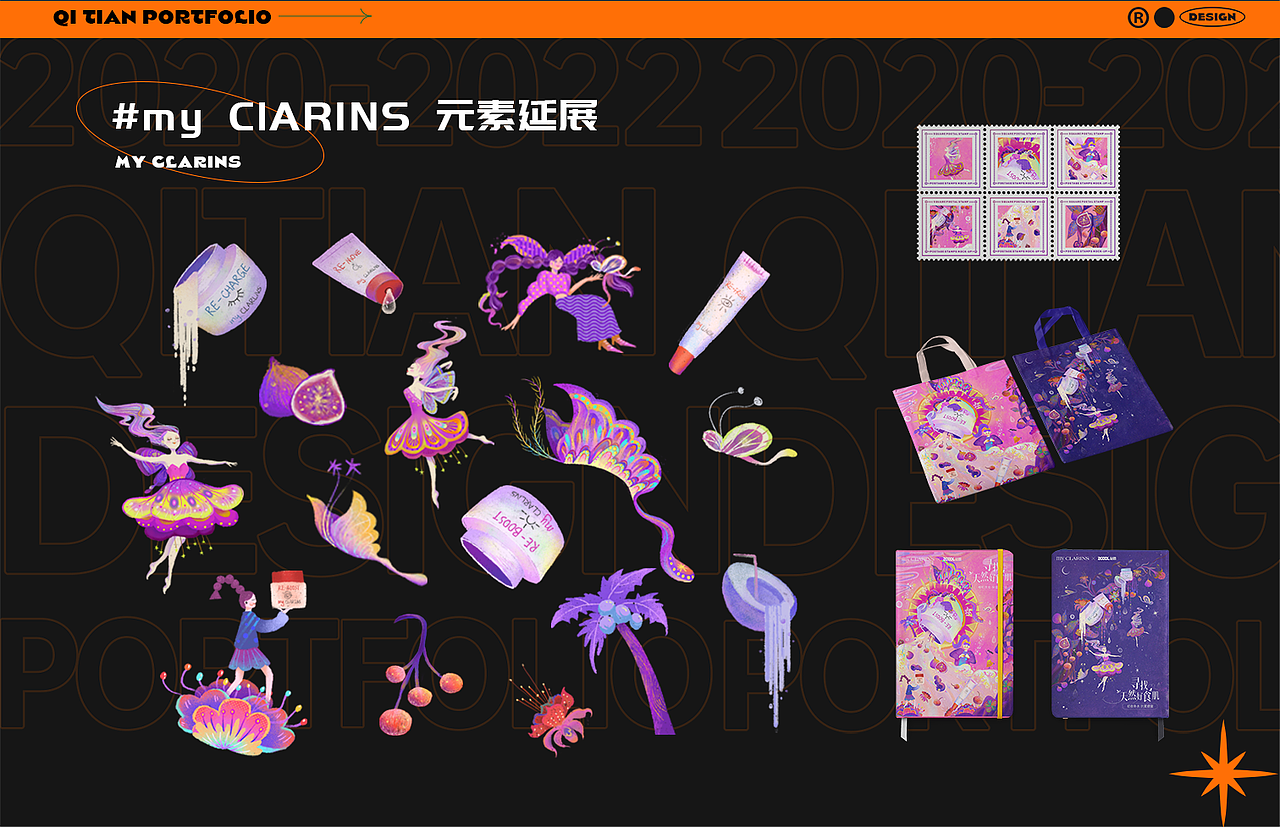 插画作品集（图ZMjk4OTc3MzY4） - 商业插画 - 站酷设计师tt绮天原创素材 - 站酷ZCOOL