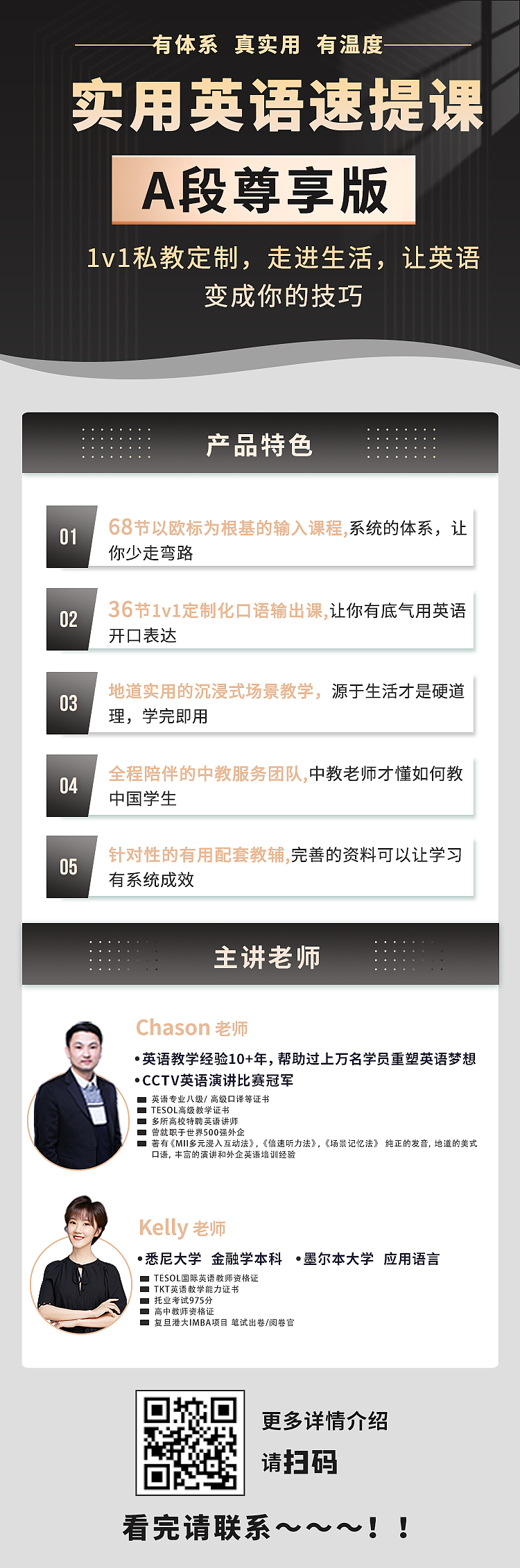 课程海报（图ZMzI0MzMwNjY0） - 海报 - 站酷设计师小幺1314原创素材 - 站酷ZCOOL