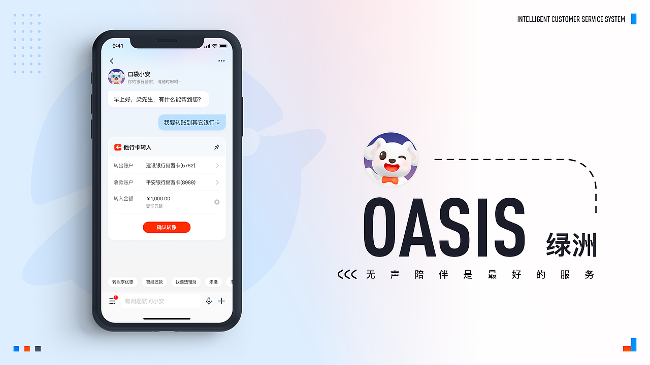 2024-UI/UX作品集（图ZMzYzNjc5MDky） - APP界面 - 站酷设计师Shane369原创素材 - 站酷ZCOOL