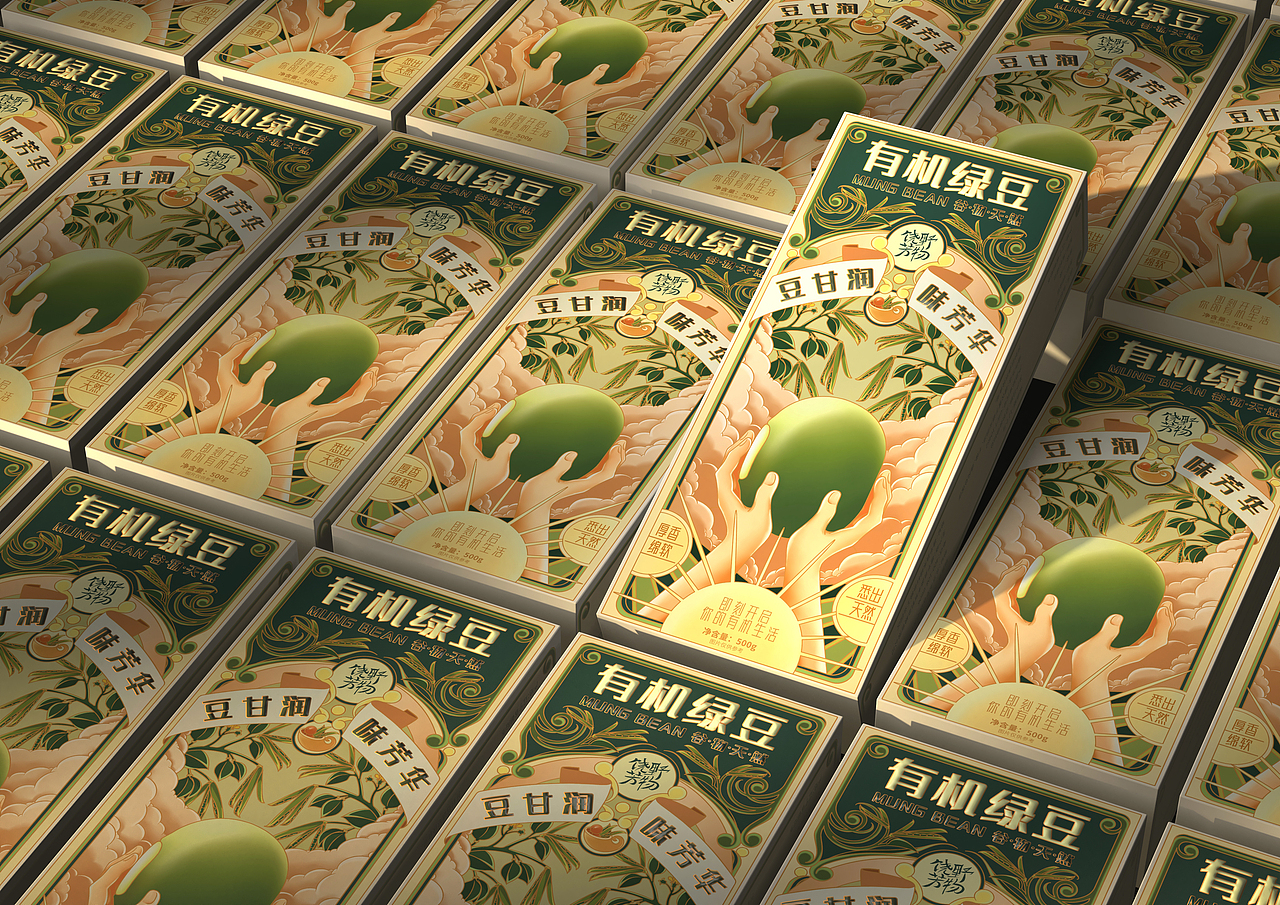 饶野芳物品牌包装设计(大米、谷类)&五藏者品牌