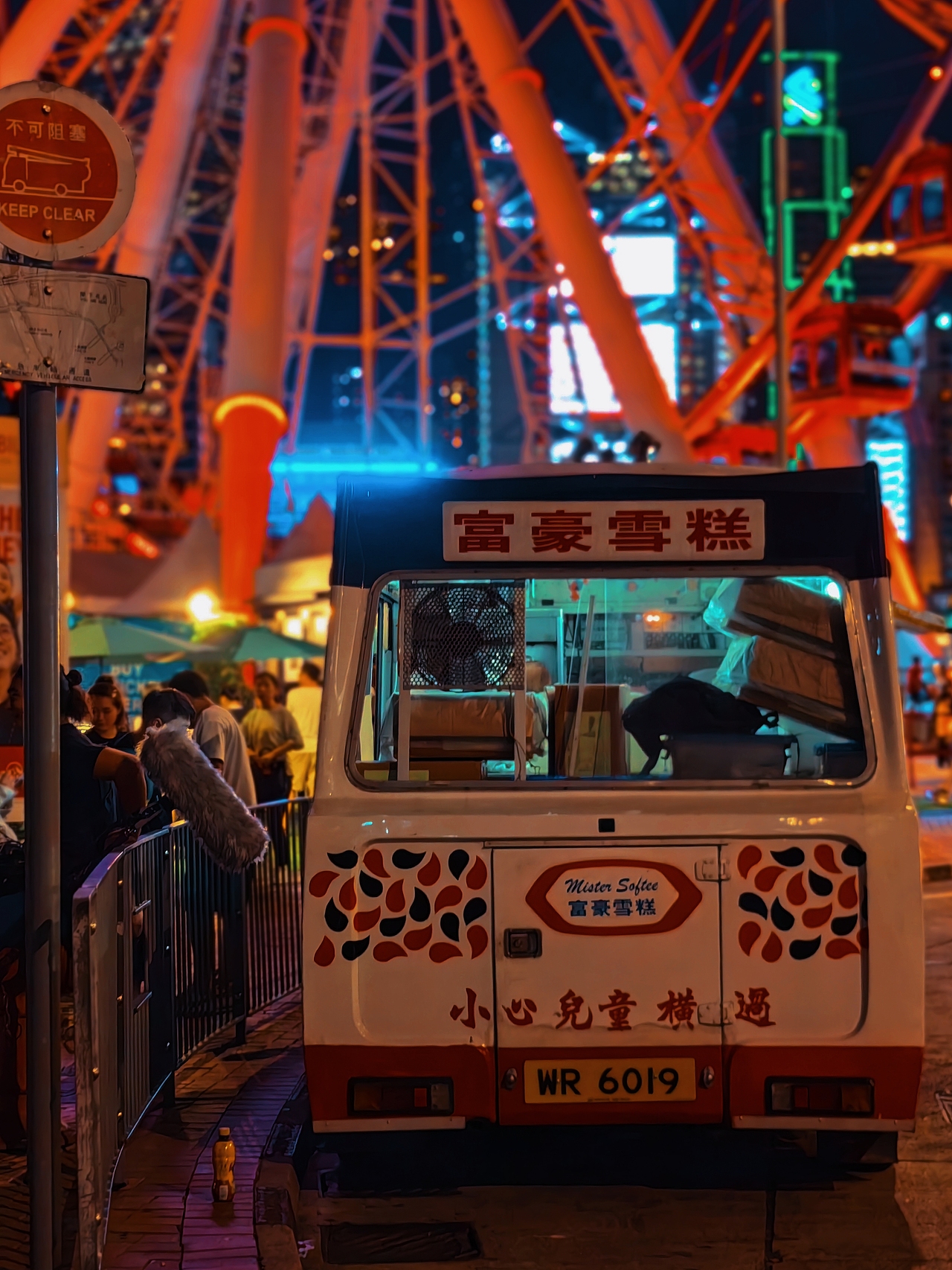 一路旅行一路色彩