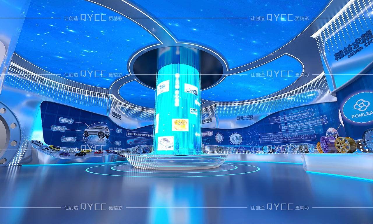 展厅设计-汽车配件展厅