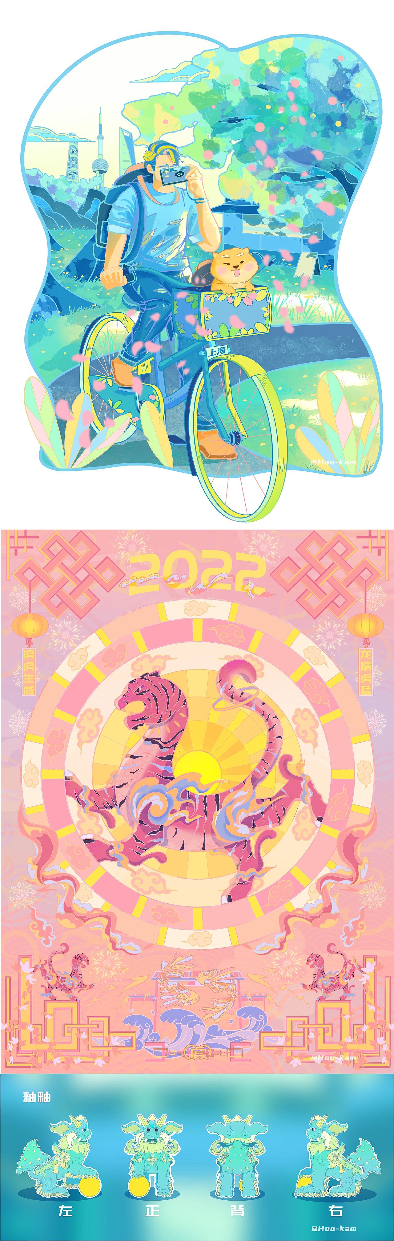 2022年中总结（图ZMzA3ODkyNTg4） - 商业插画 - 站酷设计师Hookam原创素材 - 站酷ZCOOL