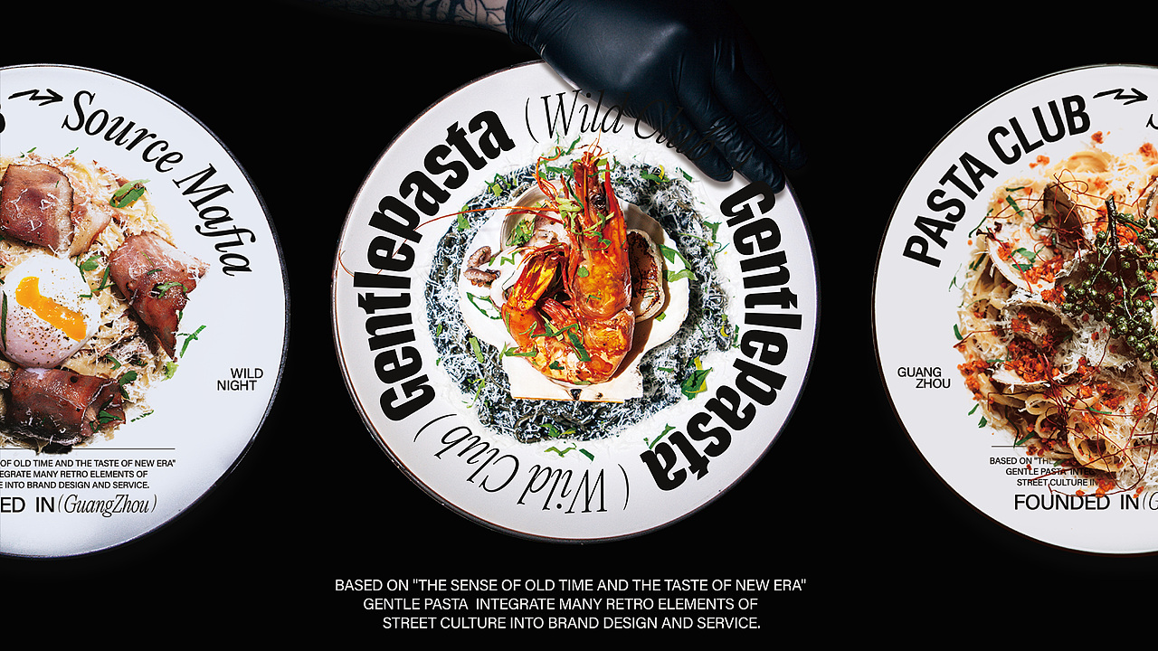 黑手制面 I 旧时代仪式感与新时代口味（图ZMzUyNDg2ODYw） - 品牌 - 站酷设计师远东一条龙原创素材 - 站酷ZCOOL