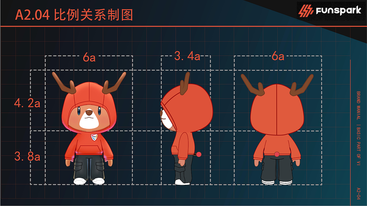 ip设计三维角色-全国电子竞技大赛吉祥物：青年鹿-优趣（图ZMzA2MjY0NTE2） - IP形象 - 站酷设计师北京优趣文化原创素材 - 站酷ZCOOL