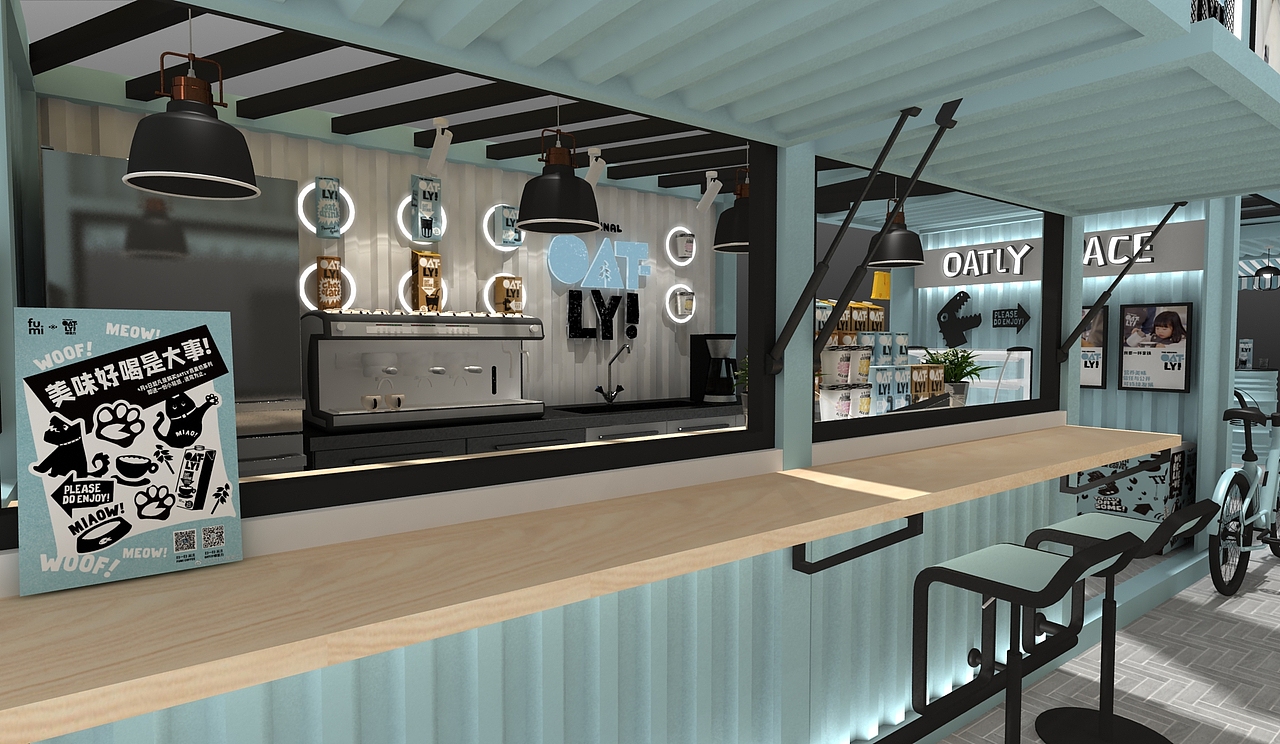 麦粒咖啡展（图ZMzAwNjY4MzQ0） - 其他三维 - 站酷设计师铁血柔情真汉子原创素材 - 站酷ZCOOL