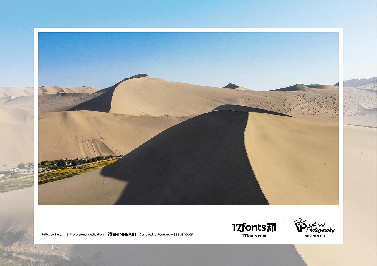 上海因心一祁造字最美中国航拍作品之大美新疆(六)（图ZMzYyNzk1Mjg4） - 风光摄影 - 站酷设计师INHEART上海因心原创素材 - 站酷ZCOOL